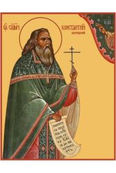 Икона Константин Богородский
