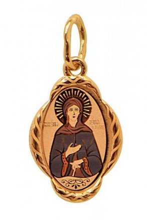 Нательная иконка золотая Ксения Петербургская Блаженная кулон с именем