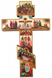 Крест настенный распятие восьмиконечный рукописный 33 на 21 см с сюжетом