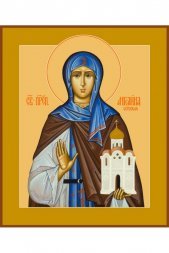Икона Ангелина Сербская