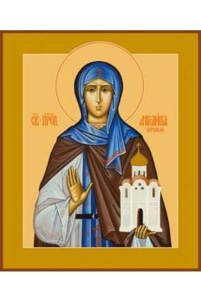Икона Ангелина Сербская