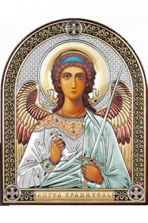 Икона Ангел Хранитель дорожная серебряная с позолотой и цветной эмалью, в кожаном чехле