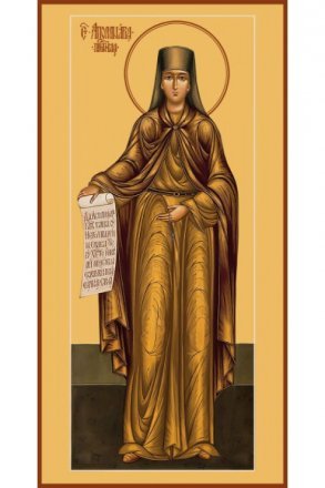 Мерная икона Аполлинария преподобная