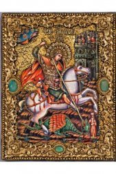 Икона Георгий Победоносец 32*25 см