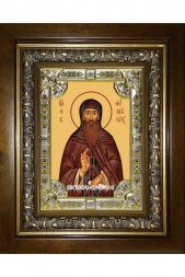 Икона Евфимий Суздальский, 18x24 см, со стразами, в деревянном киоте