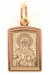 Подвеска Алексий серебро с позолотой
