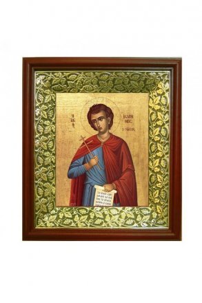 Икона Иоанн Русский (21*24 см)