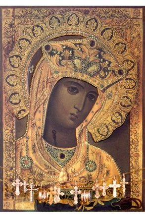 Икона Божья Матерь Андрониковская