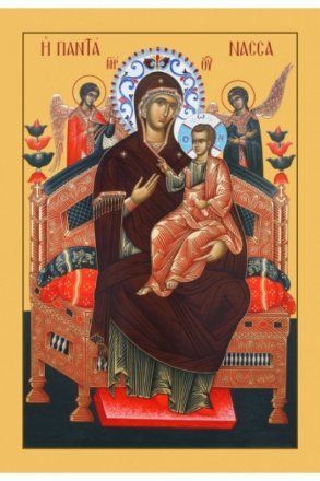 Икона Божьей Матери Всецарица