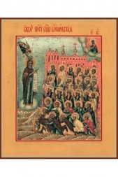 Икона Божья Матерь Боголюбская