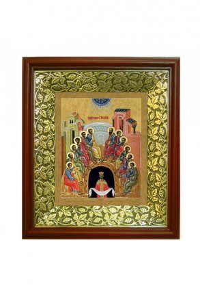 Икона Сошествие Святого Духа (26,5*29,7 см)