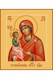 Икона Божья Матерь Гребневская