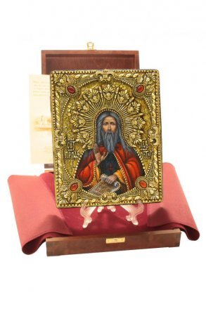 Икона Лев Оптинский