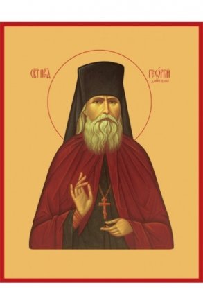 Икона Георгий Даниловский