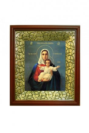 Икона Божьей Матери Аз есмь с вами (21*24 см)