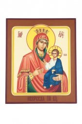 Икона Божья Матерь Иверская рукописная ковчег 18 на 21