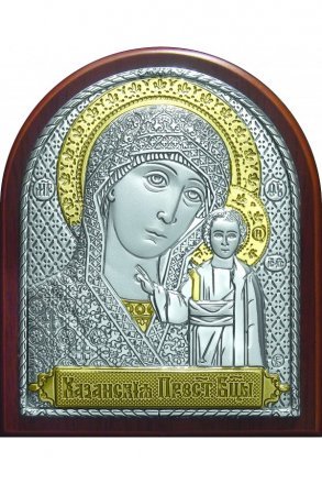 Икона Казанская Божья Матерь 7*8,5 см, серебряная с золотом