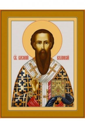 Икона Василий Великий