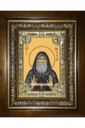Икона Гавриил Ургебадзе, 18x24 см, со стразами, в деревянном киоте