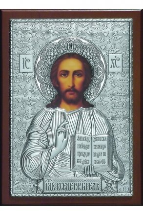 Икона Спаситель 21*15 см серебряная, лик