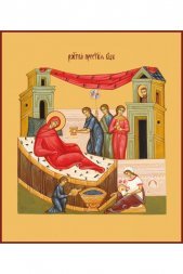 Икона Рождество Пресвятой Богородицы