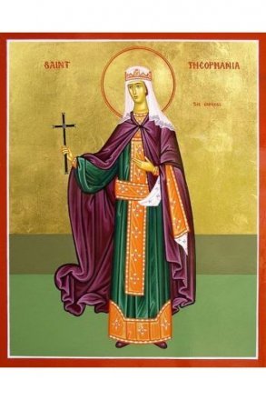 Икона Феофания Блаженная царица