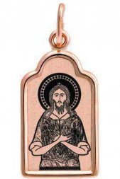 Подвеска золотая Алексий