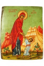 Икона Божья Матерь Первые шаги Христа писаная