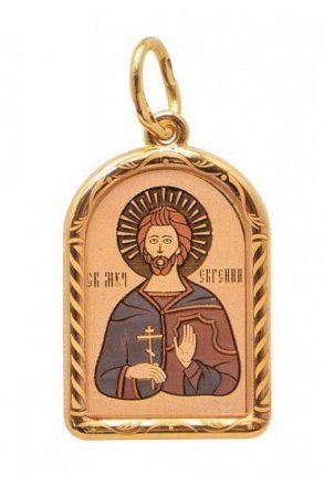 Нательная иконка Евгений серебро с позолотой
