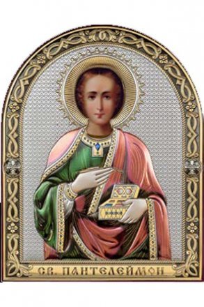 Икона Пантелеймон Целитель дорожная серебряная с позолотой и цветной эмалью, в кожаном чехле