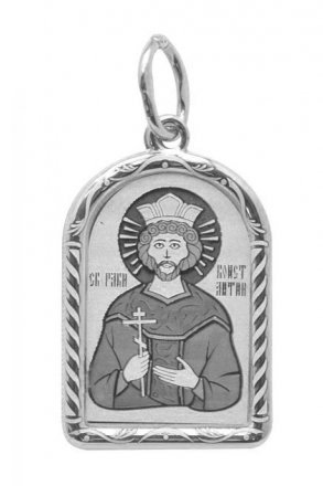 Нательная иконка Константин Святой