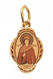 Подвеска золотая Зинаида, прП-088