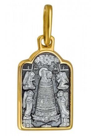 Подвеска Богородица Прибавление ума серебряная с позолотой