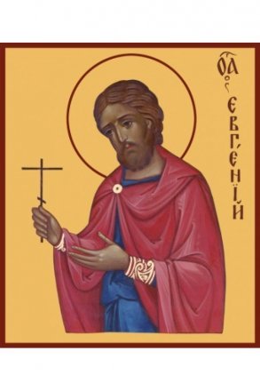 Икона Евгений Севастийский
