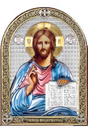 Икона Спаситель дорожная серебряная с позолотой и цветной эмалью, в кожаном чехле