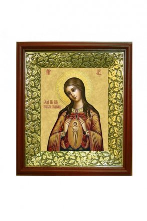Икона Божья Матерь Помощница в родах (21*24 см)