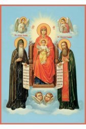 Икона Божья Матерь Печерская