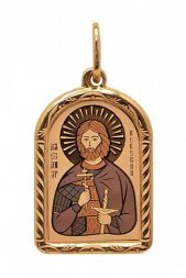 Нательная иконка Александр Невский серебро с позолотой