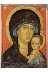 Икона Божьей Матери Петровская