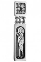 Образок Мария Египетская серебряный