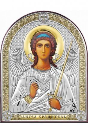 Икона Ангел Хранитель дорожная серебряная с позолотой и цветной эмалью, в кожаном чехле