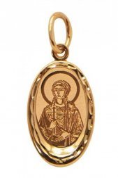 Подвеска золотая Кристина (Христина)