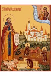 Икона Иосиф Волоцкий