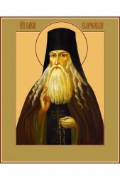 Икона Паисий Величковский
