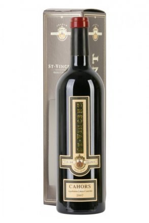 Cahors Saint Vincent (Кагор Сант Винсент)