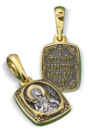 Нательный образок Св Валентина