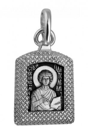 Образок Великомученик Пантелеймон серебряный