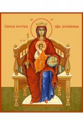 Икона Божьей Матери Державная