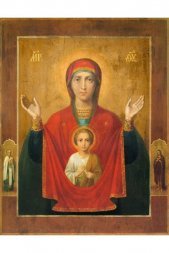 Икона Божьей Матери Абалакская Знамение