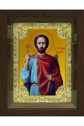 Икона Иоанн Сочавский 24x30 см в серебряном окладе со стразами в деревянном киоте